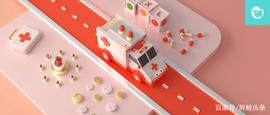 SPA:开“卷”!下一个千亿级益生菌赛道谁在抢跑?_LIFE