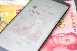 APP:洪偌馨：奇点临近——数字人民币的「可能性」_数字货币