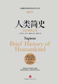APP:从绿色金融到元宇宙：对技术的想象越迷人，我们就越需要警惕_元宇宙