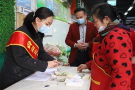 300:十堰农商行零币兑换进市场_小硬币历险记300