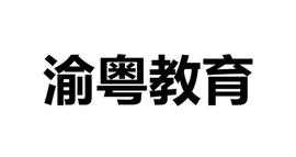 WEB:电子商务复习资料_NFTPAD