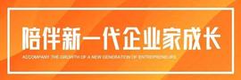 RES:2022年2月全球早期融资简报｜健康领域融资近15亿，近观生物居榜首_ACE