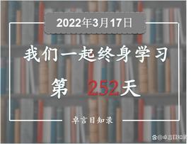 APP:国际货币体系取决于成员国的权力格局?_GDP币
