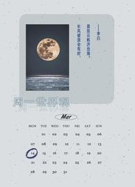 SPA:特斯拉和SpaceX面临巨大成本压力；德国计划补贴汽油价格；去年全球纯电动车市场份额翻番_VSPACEX