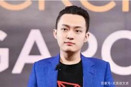 PIT:90后孙宇晨：用虚拟币套现120亿，花千万美元买头像，现被FBI调查_Binacaps