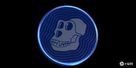 COI:不管涨跌，以太币大户海砸上亿狂买无聊猿币Apecoin_NFT Index