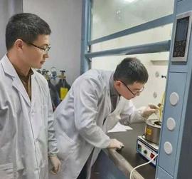 比特币:第81号化学元素代言人黄又举教授：材料 “微纳世界” 的深耕者！_比特币行情最新价格人民币