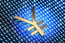 数字人:金融科技Fintech行业2022春季策略：数字货币产业链投资机会梳理_数字货币交易所开发1847