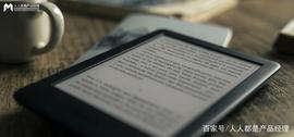 ONS:从迭代看产品：万字分析微信读书2-3版本——内容是一个基础资源_ASH