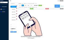 AMA:薄饼交易所（pancakeswap）项目方的基本运营工具（软件）略解_KAZAMA币