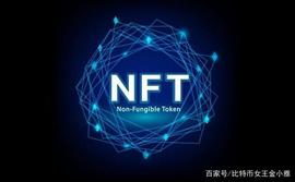 ANT:一文了解周杰伦的NFT_Santa Inu