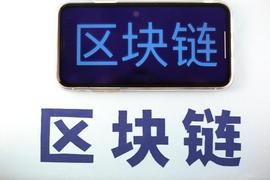 区块链:Filecoin和Arweave的区别在哪里？谁更有前途？_filecoin币可靠吗