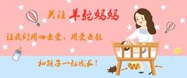 MIN:爸爸一个动作，婴儿成植物人！这3种常见哄娃姿势要避而远之_ORE