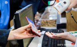 CHIN:人民币只在中国叫“人民币”，出国就变了称呼？这叫法确实高大上_RMB