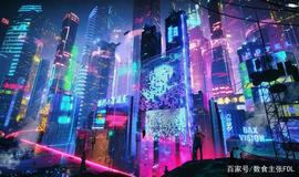 END:万物皆可蹭的元宇宙，是出路还是死路？_SymVerse