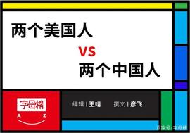 TTE:马斯克垂帘Twitter，社交媒体集齐四大天王_马斯克币圈最新消息比特币最新消息