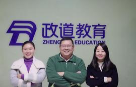 OPEN:2023年安徽公务员考试培训辅导：定义判断（4.12）_Open Sesame
