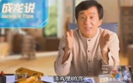 以太坊:奥拉星4.15预告附吐槽:阿波罗双向进化!混沌活动月开启!_以太经典