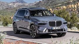 DRI:起价约合人民币50万,2023款宝马X7正式亮相,采用全新外观和内饰_powerdrive
