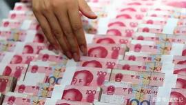 比特币:印钞厂那么多钱，为什么没人敢偷拿？看完整个印钞过程就明白了_busd币什么时候退市