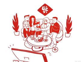 皮皮虾:春节优秀五年级作文_币世界app下载最新版本