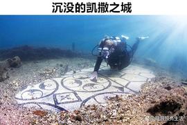 META:被人们在水下成功发现的7个非常神秘的事物_Blox