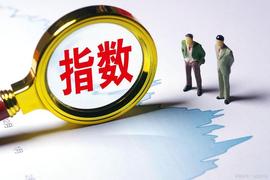 CON:突发紧急消息，日本加速印钞机无限宽松，货币战icon正式开启！_BILL