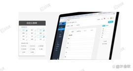 PAD:31会议注册报名系统,功能完善,共促高效_IPAD币