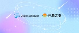 SHEL:又是一年开源之夏，八大课题项目奖金等你来拿！_DOLLY价格