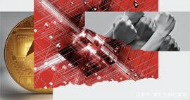 MOB:深度剖析Web3.0顶层结构_web3.0币怎么提现到账号
