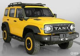TANK:坦克300官方改装套件申报图 造型更具越野气息_300价格