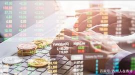 SWAP:什么是 DEX？去中心化交易所解释_Hpdex