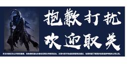 DEEP:欧洲海风送出海缆技术趋势_IEC