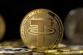 DOL:您对稳定的加密货币了解多少？泰达币对加密行业构成威胁吗？_稳定币是数字货币吗为什么