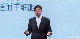 XRP:医生科普朋友圈，打破了中老年人的最后一块次元壁_比特币是什么意思