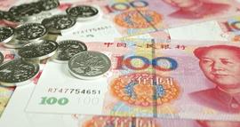 BNB:本币、原币、本位币、外币、货币制度的演变_比特币现在多少一个