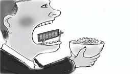 LTC:警惕市面上售卖的“铝包子”，吃多危害健康，应该如何辨别？_ltc币减半