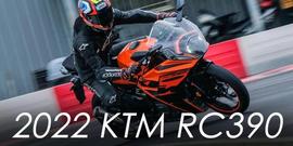 MOT:2022款KTM RC390 中国上市，搭载弯道ABS，约合人民币7.4万_BRE