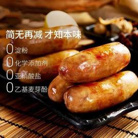 AND:小红书加码，低温肉制品品牌完成数千万元A轮融资；鉴智机器人获新融资｜投资速递_ALG