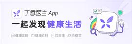 SARS:首个国产新冠口服药公布 III 期结果！拟定价 500 元_SARS价格