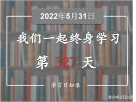 FER:注意力是一个企业最重要的货币？_buff币怎么购买