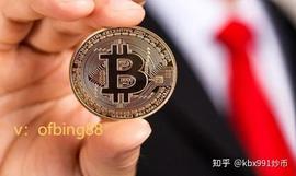 BTC:博森ccg合约机器人：比特币合约计算方式_比特币交易