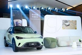 SMA:都市密友惊喜派对云端开启！smart公布全新三款纯电车型_MART