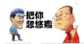 OLA:二本谈币：玩币，练好基本功才有未来！_ORM