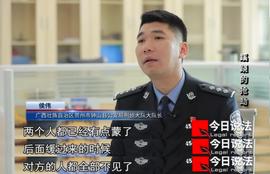 300:男子投资比特币被“钓鱼”,线下交易现场300万现金遭抢劫……_虚拟币现货和合约区别