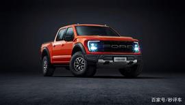 STV:福特F-150猛禽上市 官方售价人民币68.68万元_BSTV2价格