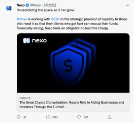 NEX:币圈流动性危机继续蔓延 冻结提款的平台越来越多_nexo币局