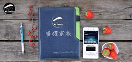 区块链:畅想区块链公有链赋能实体之—加密数字积分在面向C端企业的应用_MCF