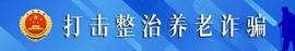 :480元的纪念币，竟卖到27万？_