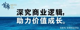 UST:比特币大跌70%，加密货币为何普遍暴跌？_稳定币